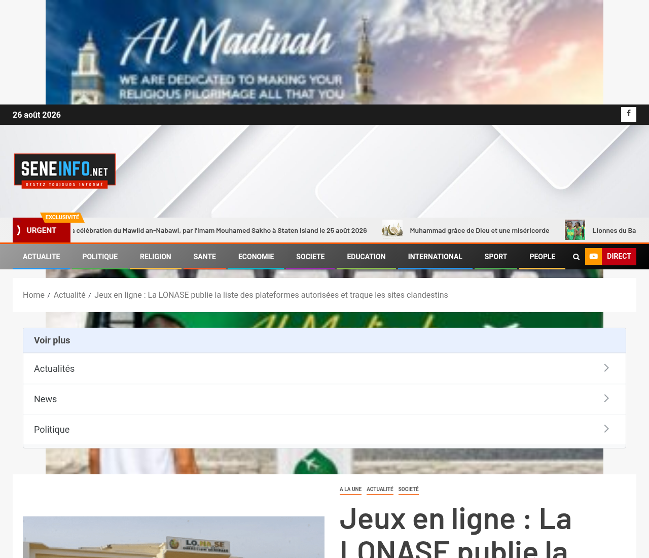 Capture de la liste attribuée à la notice LONASE du 30 juin 2026