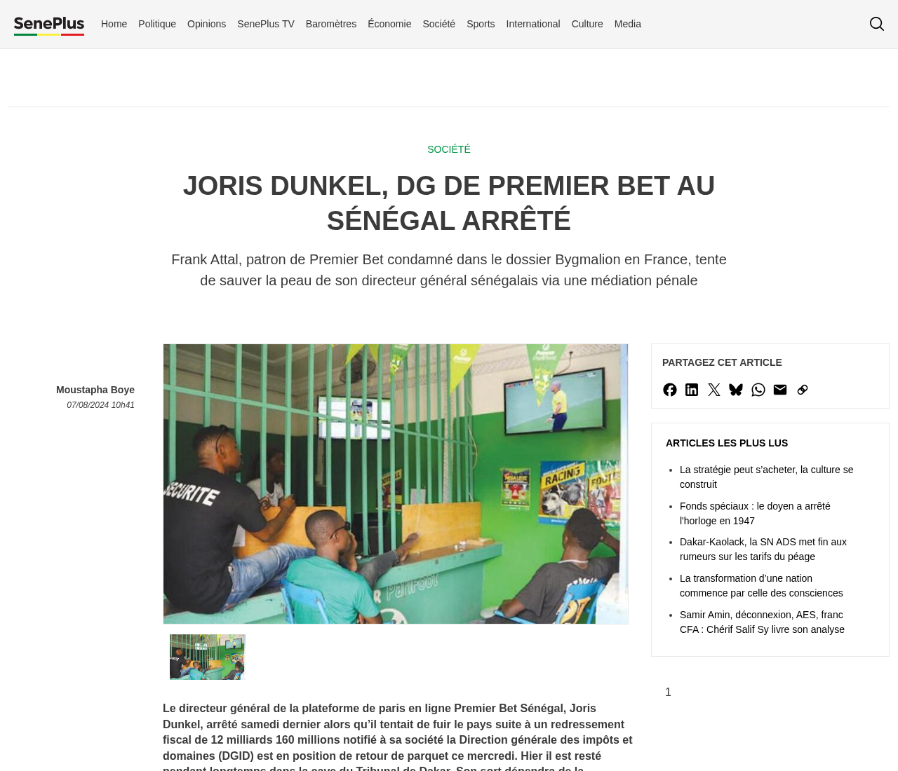 Capture fournie de la source relatant la situation défavorable au Sénégal